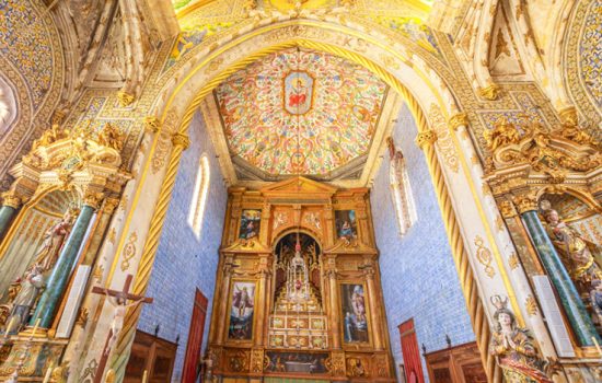 Coimbra University Chapel or Sao Miguel Chapel